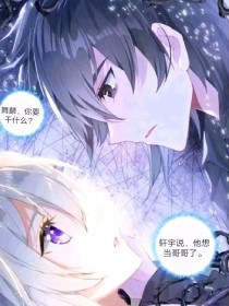 污污污软件app网站